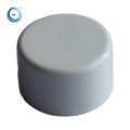 2020 top quality pvc rigid pipe fitting round plastic end cap